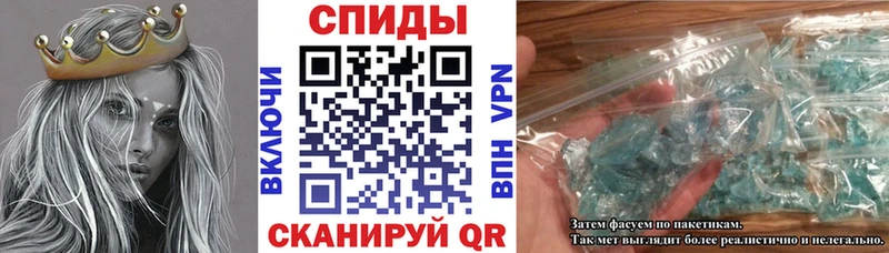 АМФЕТАМИН 98%  hydra ссылки  Заринск 