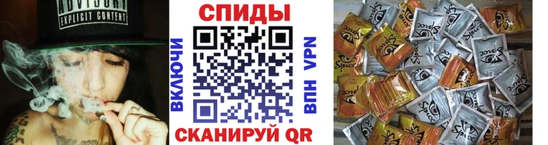 OMG ССЫЛКА  Заринск  Бутират бутик 