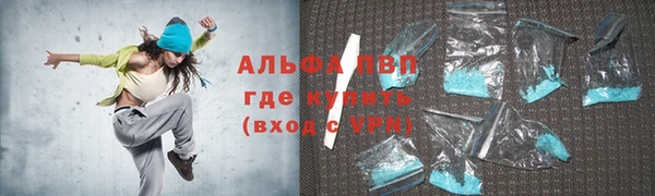 ECSTASY Краснотурьинск