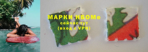 mix Лагань
