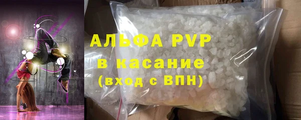 марки lsd Кукмор