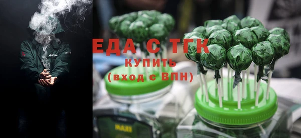 Альфа ПВП Куйбышев