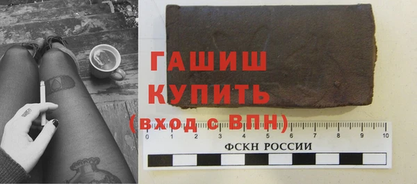 ешки Ессентукская