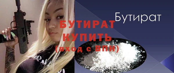 mix Лагань