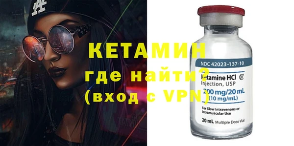 Альфа ПВП Куйбышев