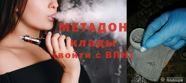 синтетический гашиш Лабытнанги