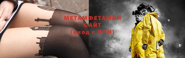 mix Лагань