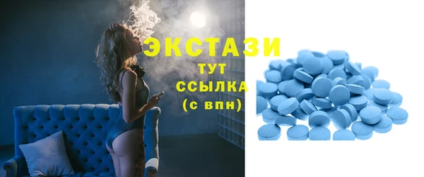 мет Кулебаки
