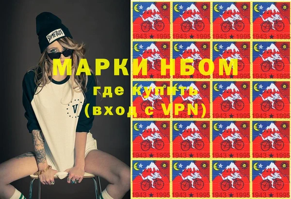 мет Кулебаки