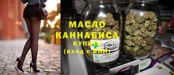 мет Кулебаки