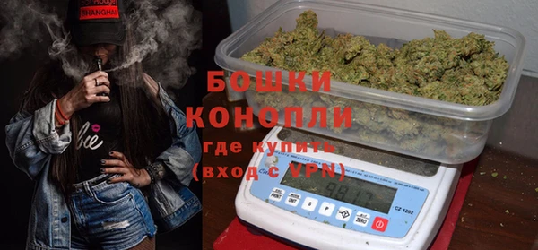 синтетический гашиш Лабытнанги