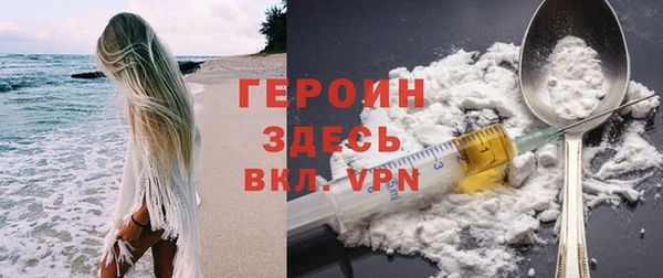 трава Корсаков
