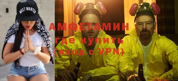 мет Кулебаки