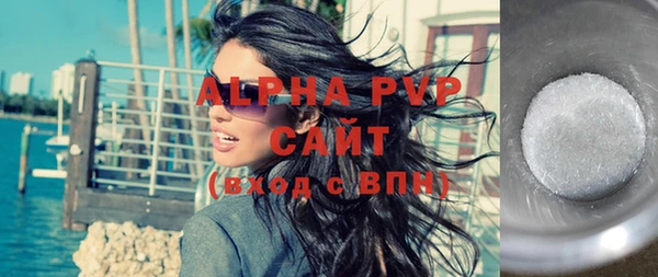 мет Кулебаки