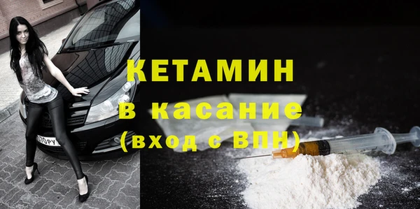 PSILOCYBIN Коряжма