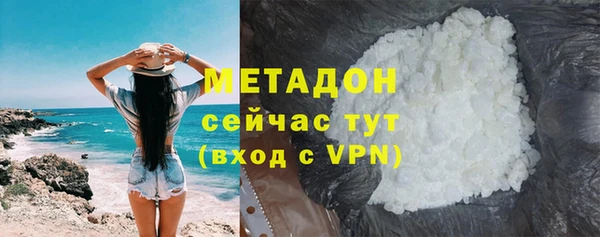 Альфа ПВП Куйбышев