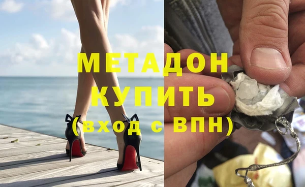синтетический гашиш Лабытнанги