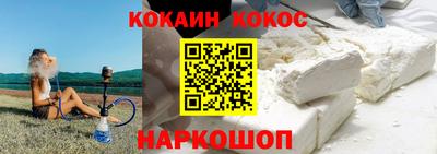 героин Ярцево