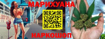 мдпв Шелехов