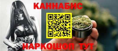 apvp Янаул