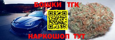 apvp Янаул