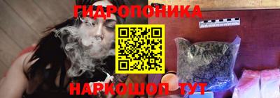 apvp Янаул