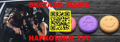 дистиллят марихуана Шахты