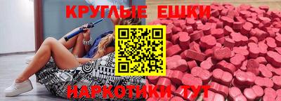 мдпв Шелехов