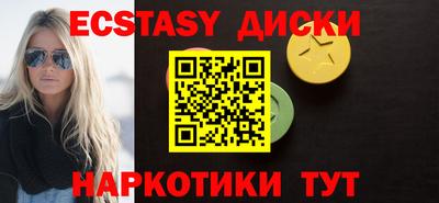 apvp Янаул