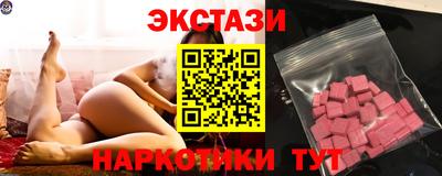 apvp Янаул
