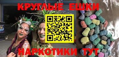 дистиллят марихуана Шахты