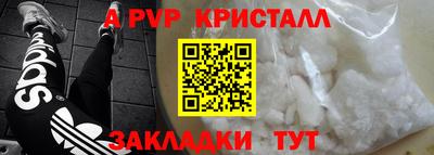 дистиллят марихуана Шахты