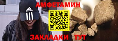 дистиллят марихуана Шахты