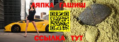 дистиллят марихуана Шахты