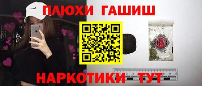 apvp Янаул