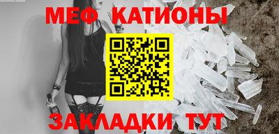 мдпв Шелехов