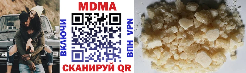 МДМА молли где можно купить Заринск