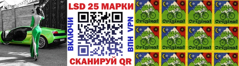Марки NBOMe 1500мкг МЕГА зеркало Заринск
