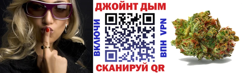 сколько стоит  гидра ONION  Конопля семена  Заринск 